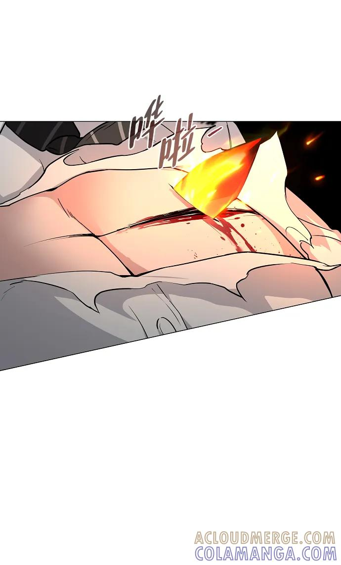 第58话 丁巳 第37页