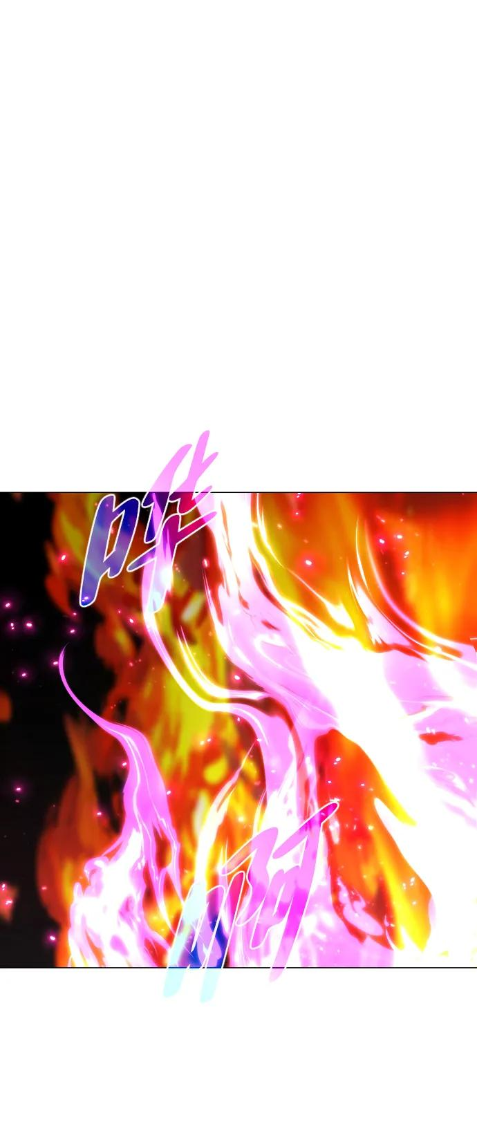 第58话 丁巳 第39页