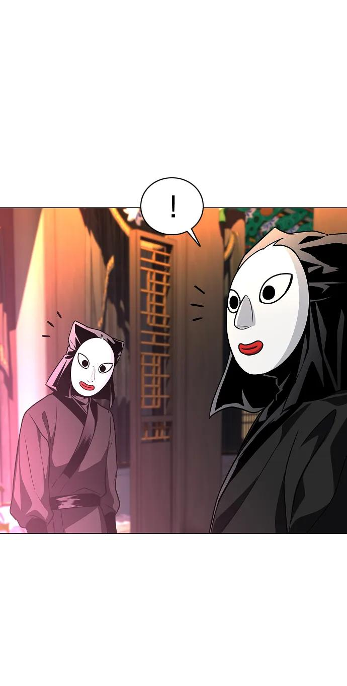 第58话 丁巳 第88页