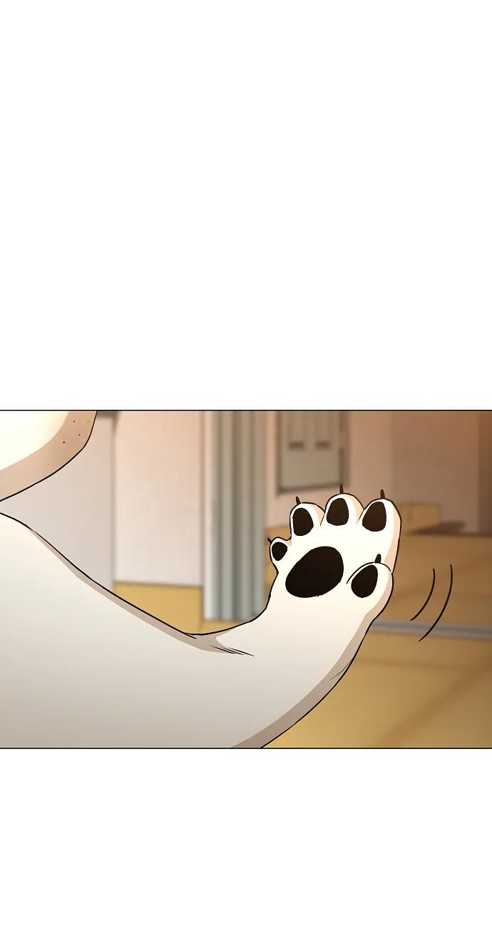 第60话 天干 第4页