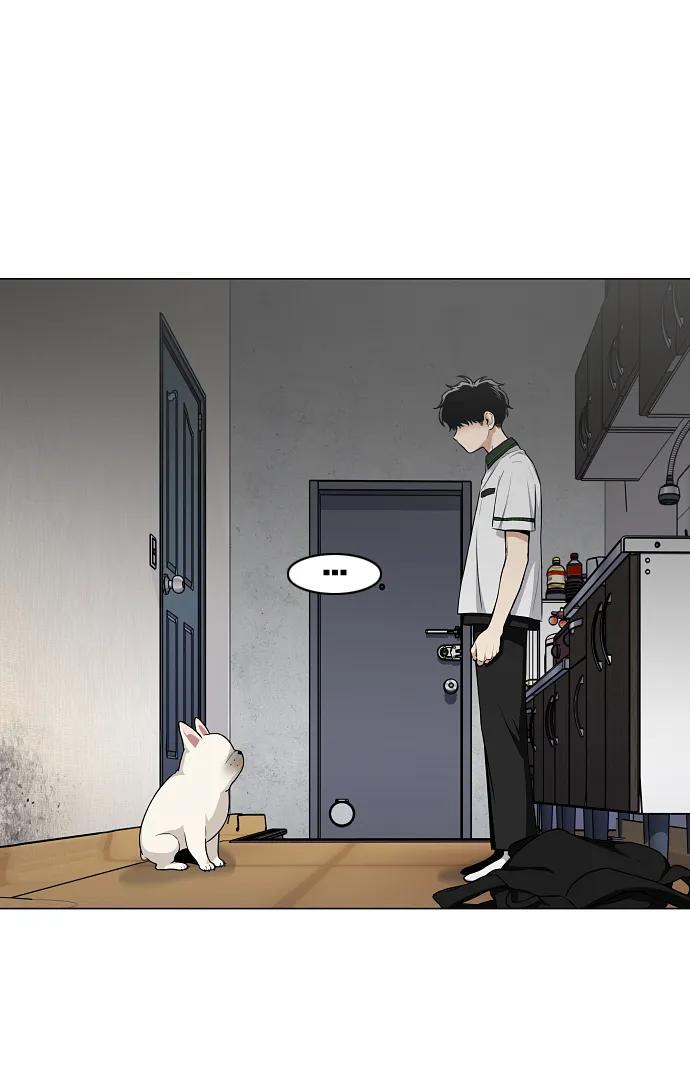 第61话 权宜之计（2） 第80页