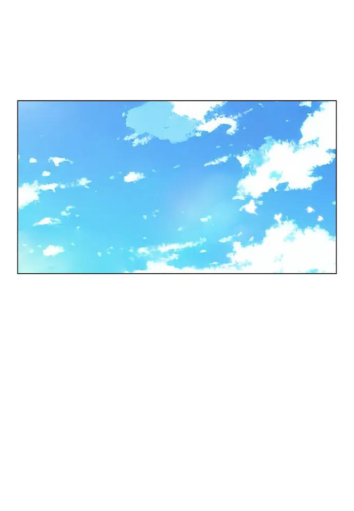 第61话 权宜之计（2） 第87页