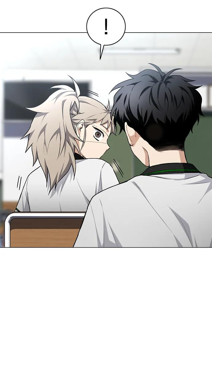 第63话 初夏 第18页