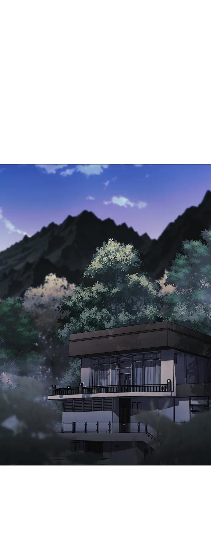第63话 初夏 第56页