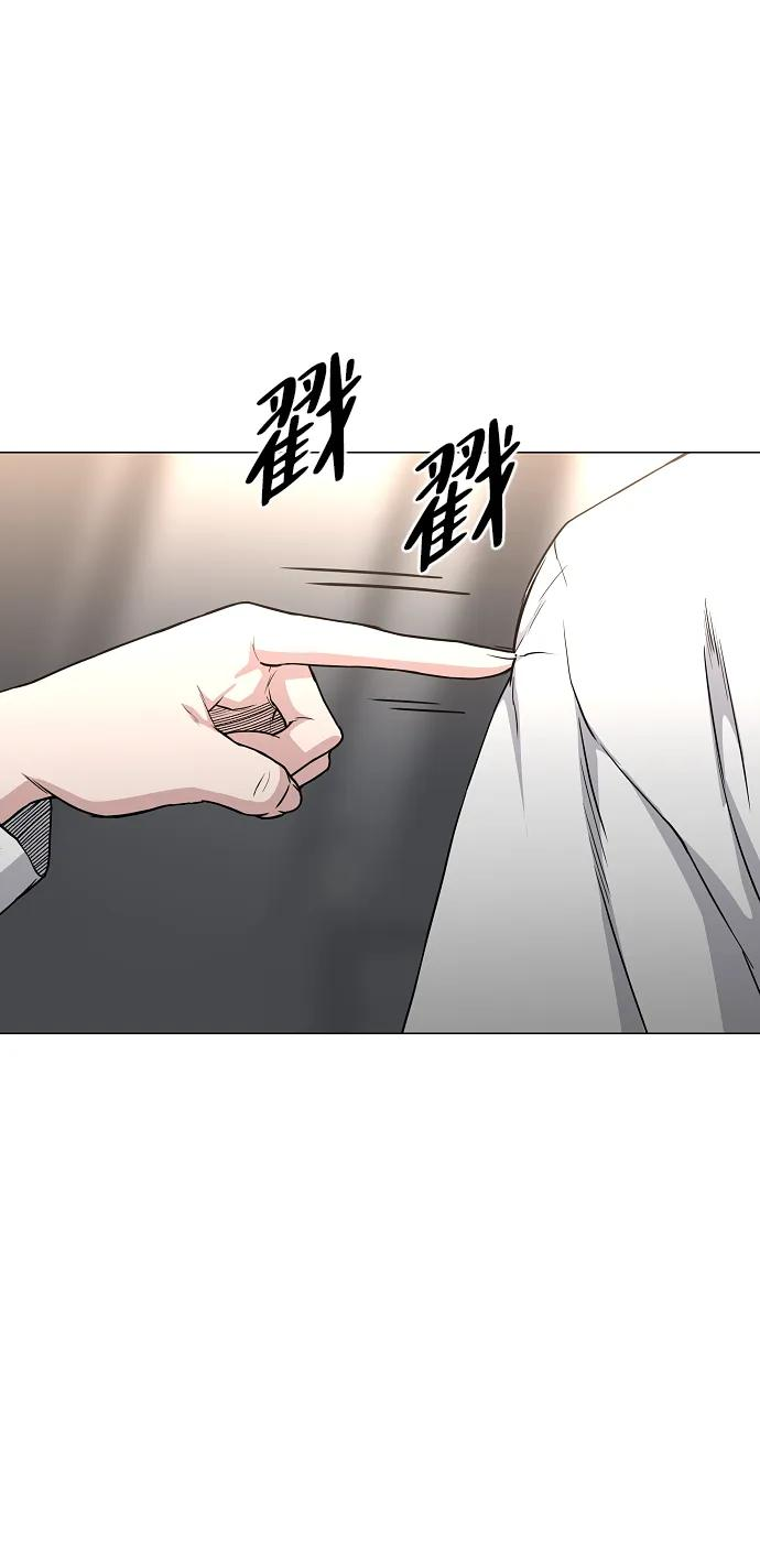 第64话 水下 第27页