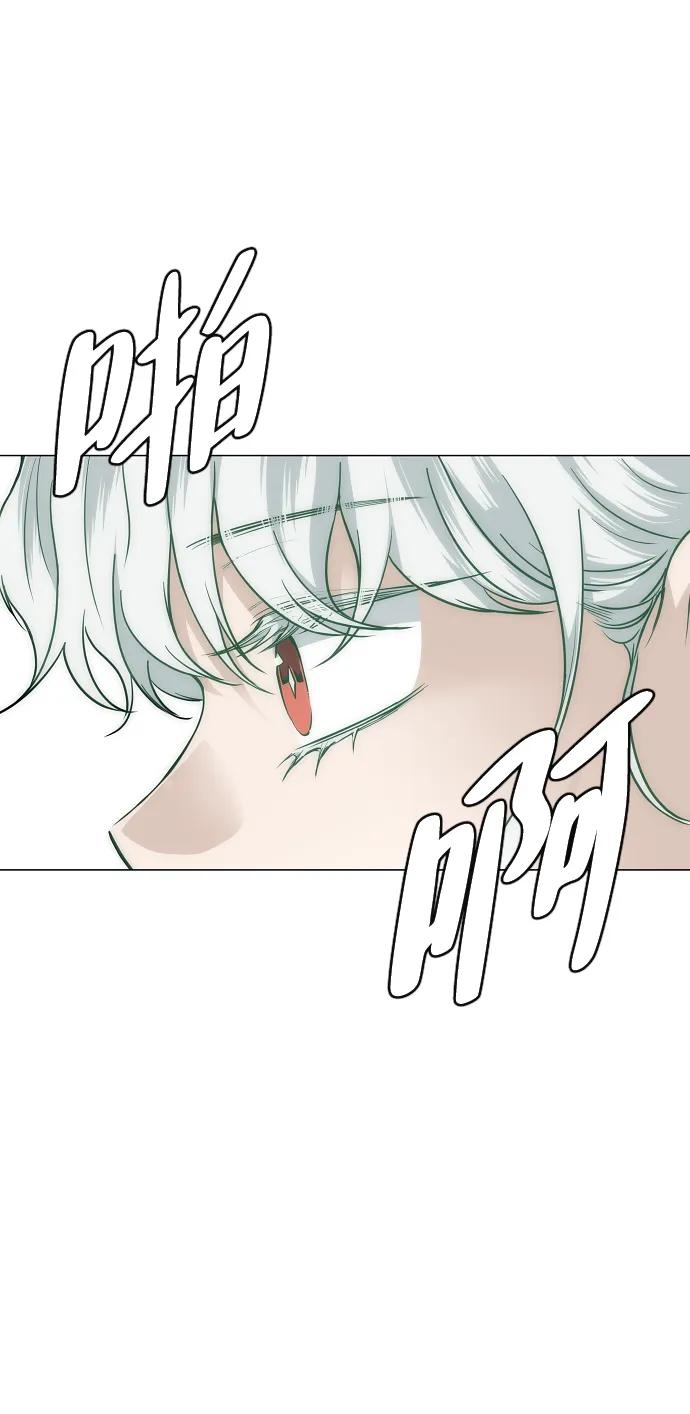第64话 水下 第51页