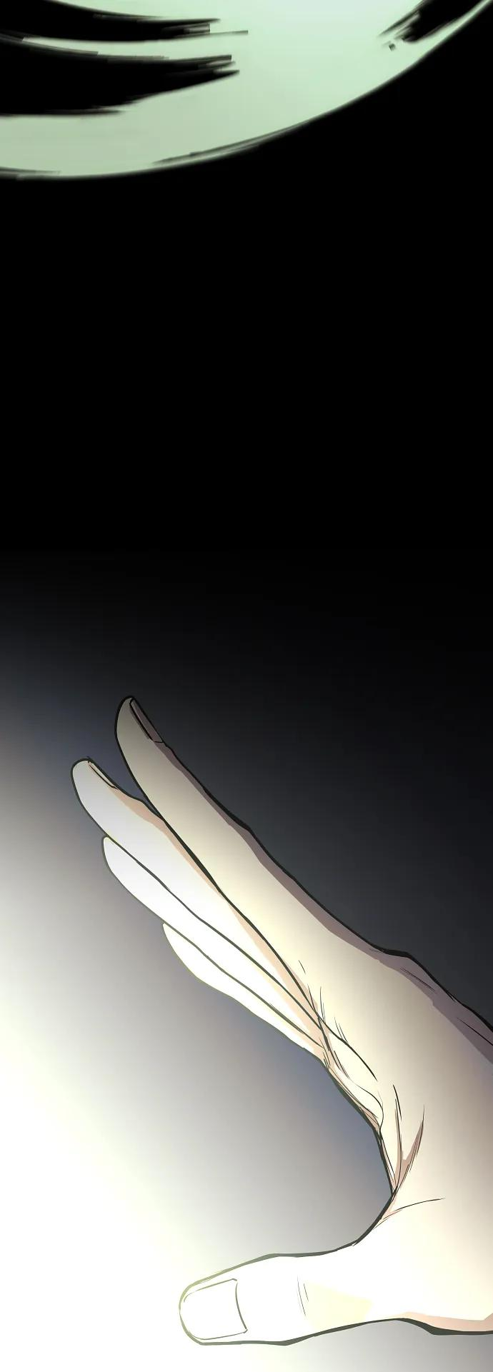 第65话 藓 第7页