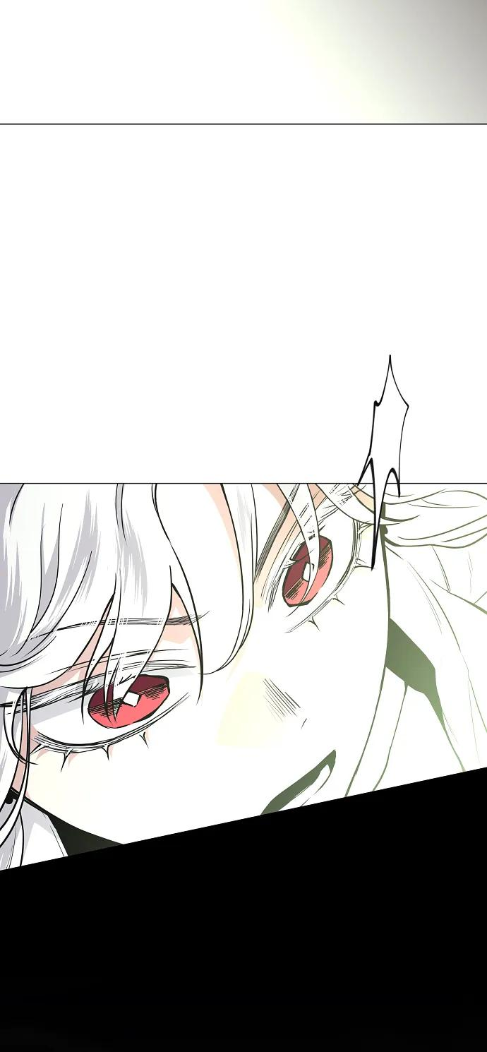 第65话 藓 第8页