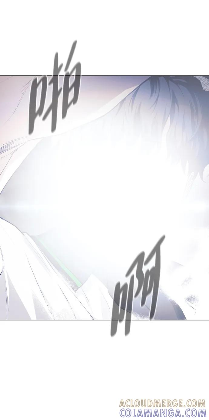 第65话 藓 第17页