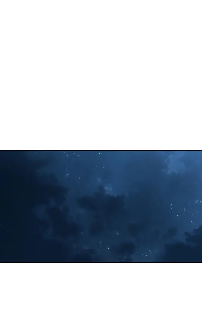 第65话 藓 第40页