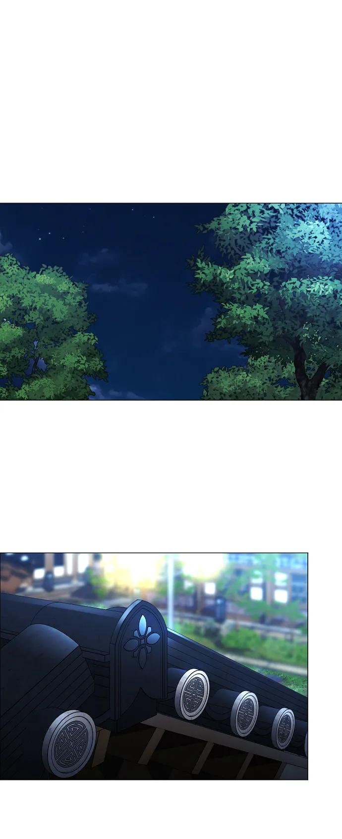 第65话 藓 第83页