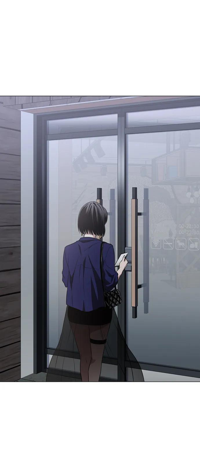第65话 藓 第94页