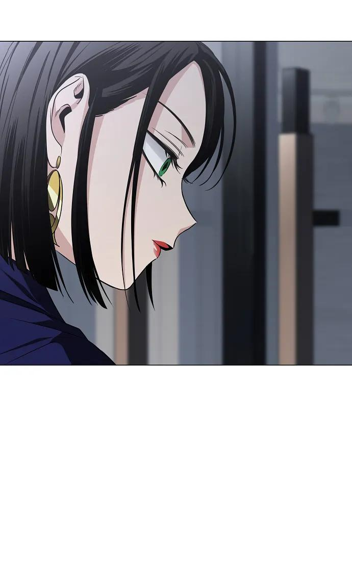 第65话 藓 第95页