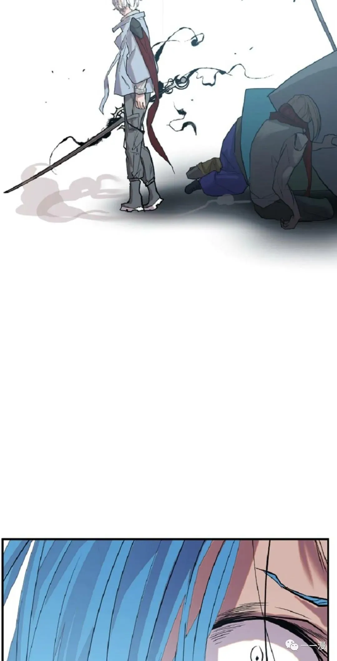 超推荐漫画 第3话 第103页