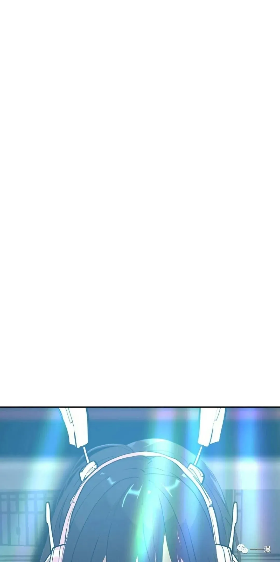 超推荐漫画 第5话 第132页