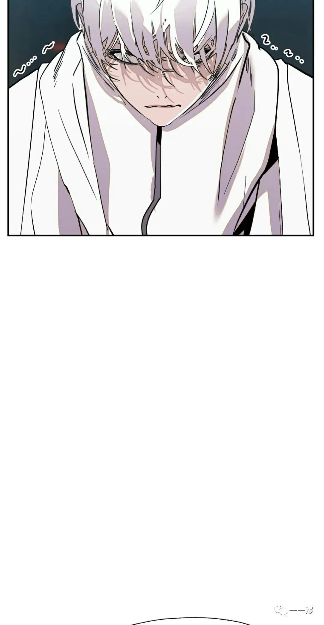超推荐漫画 7 第59页