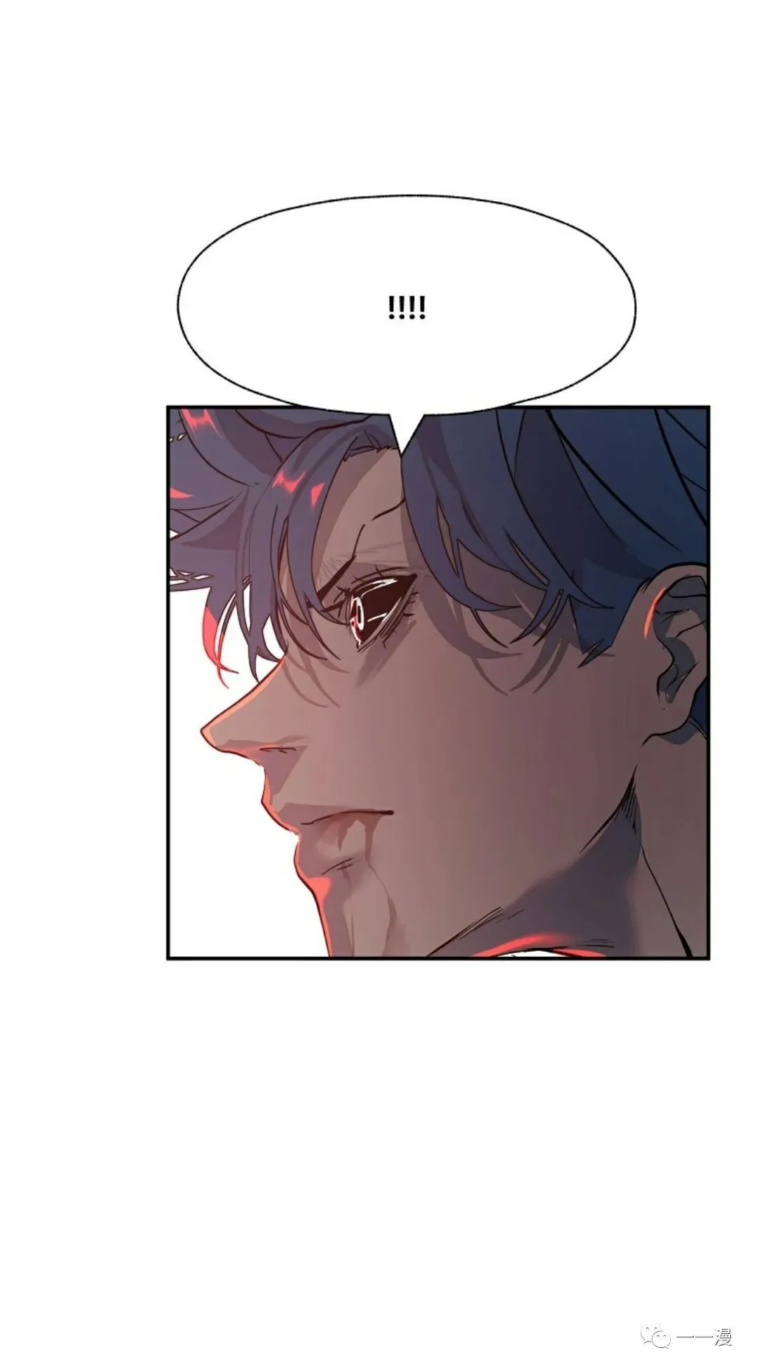超推荐漫画 7 第71页