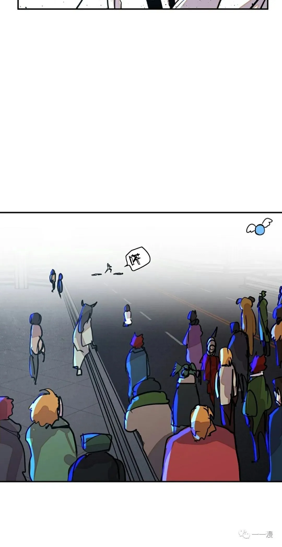 超推荐漫画 7 第88页
