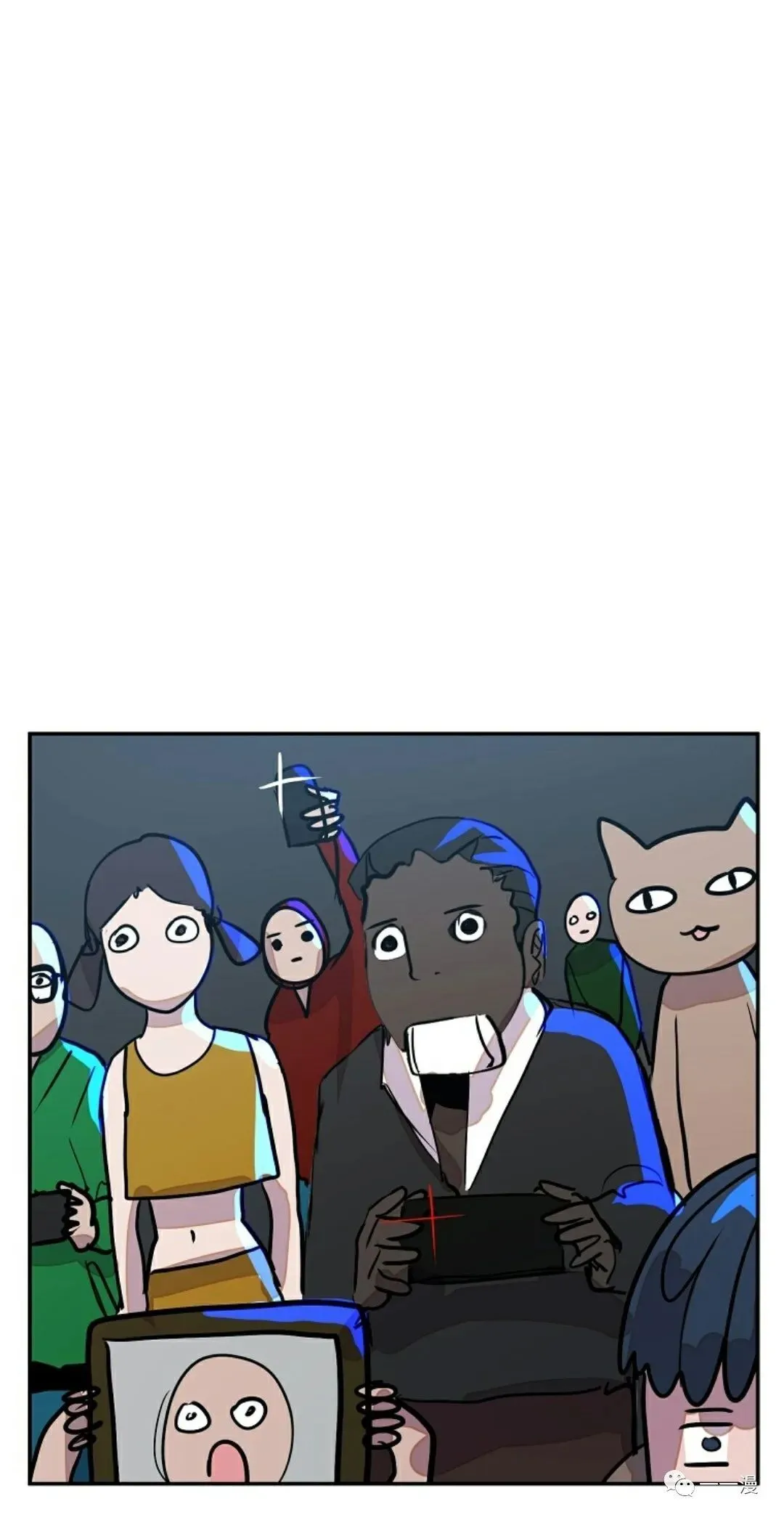 超推荐漫画 7 第89页