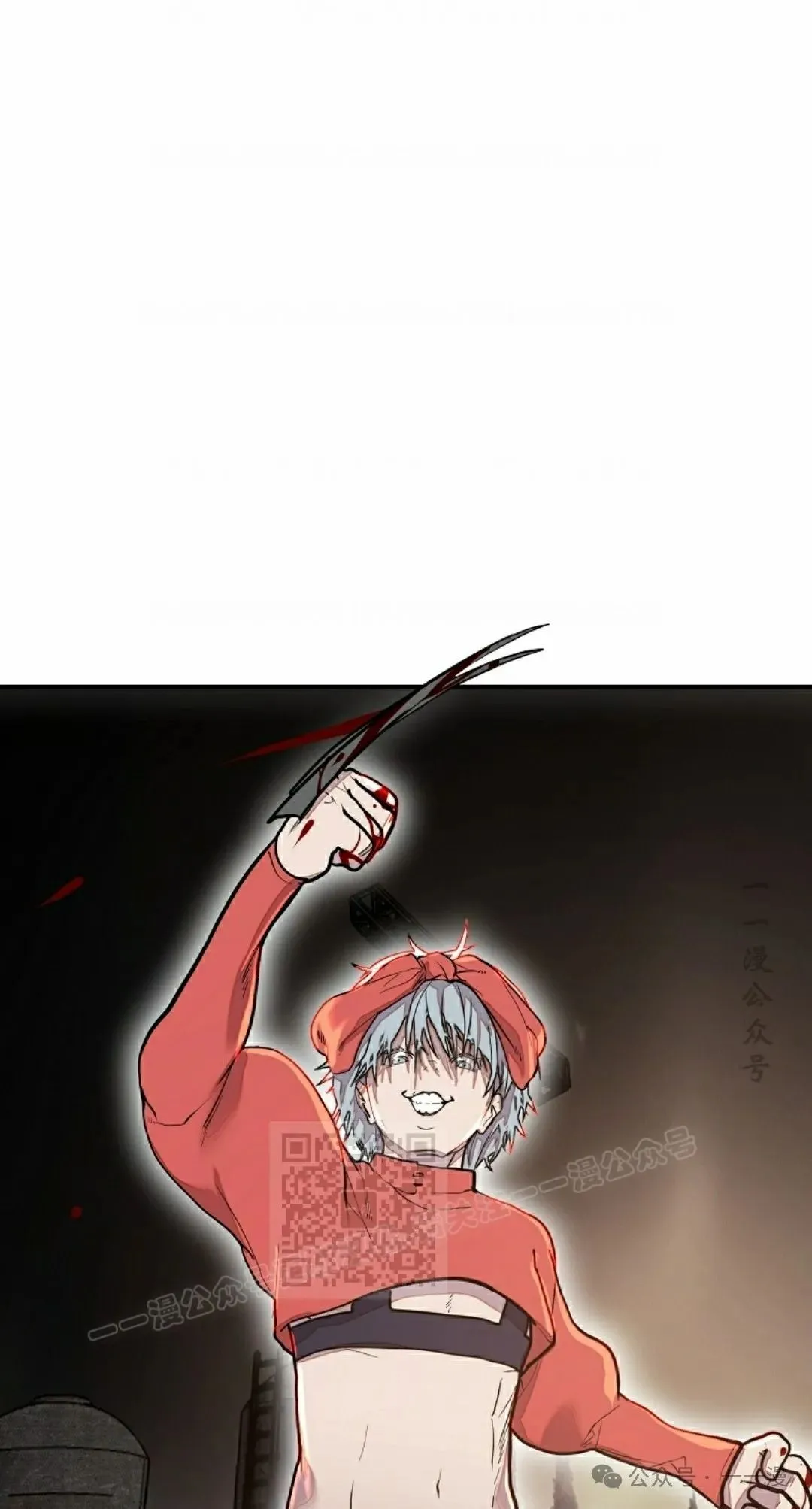 11 第3页