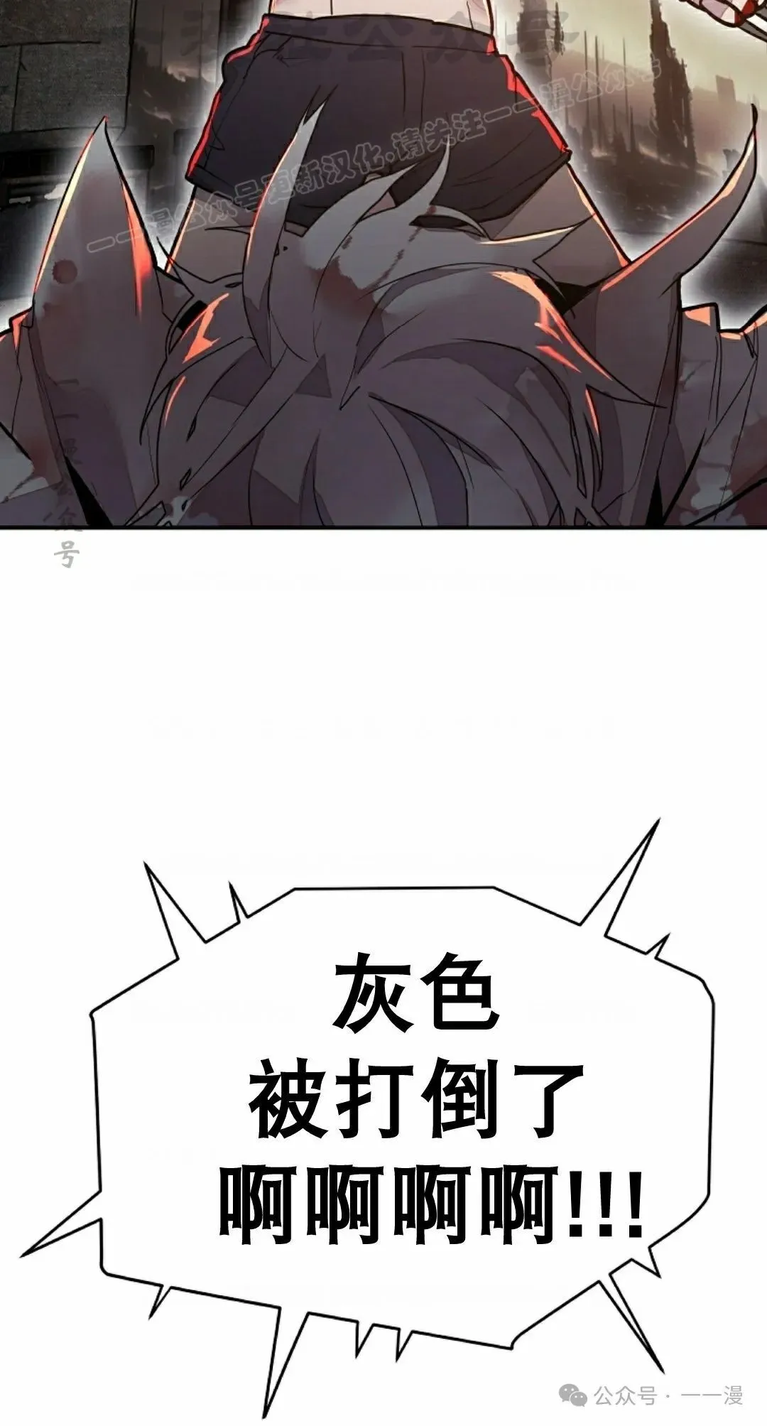 11 第4页