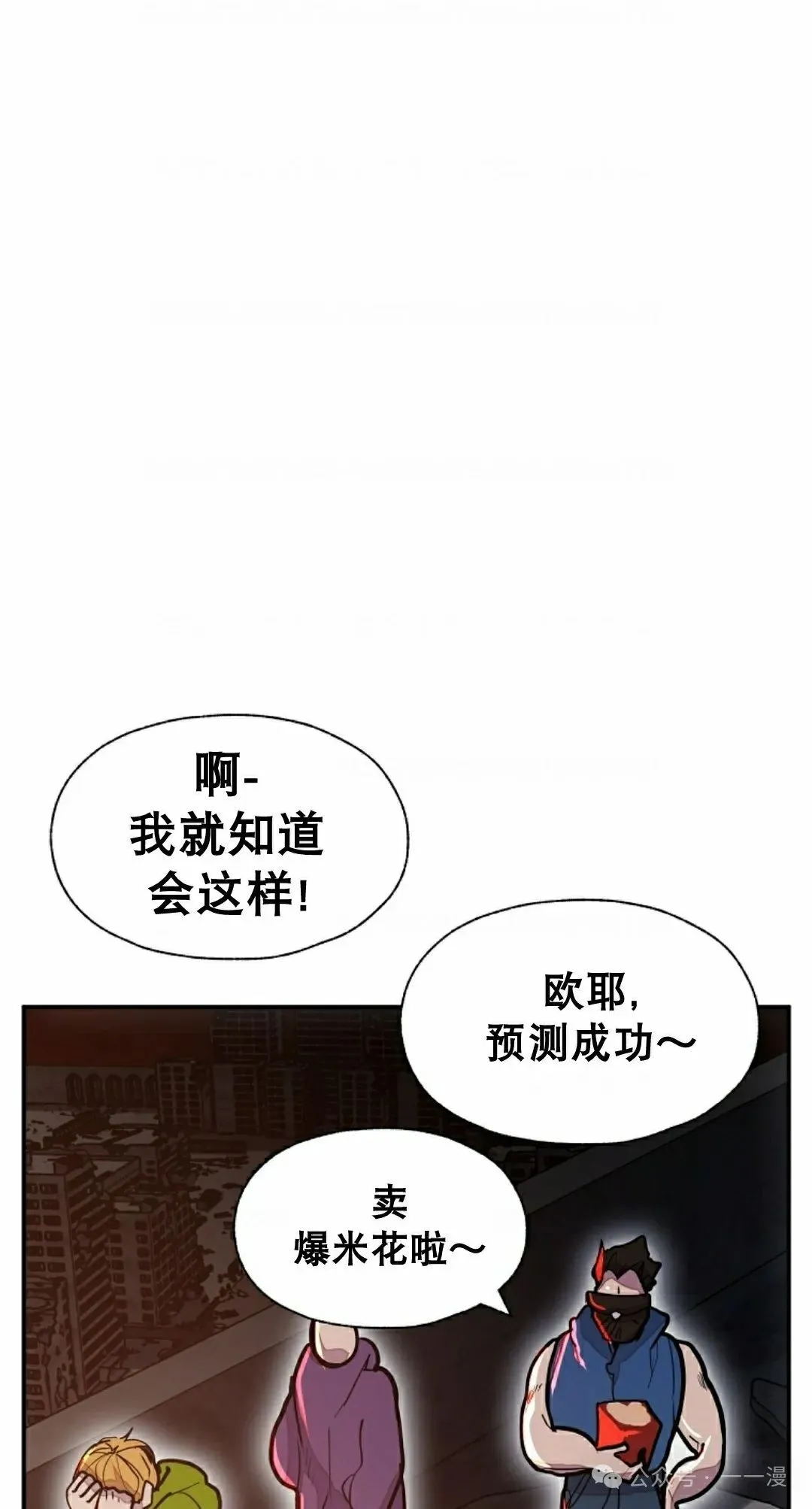 11 第5页