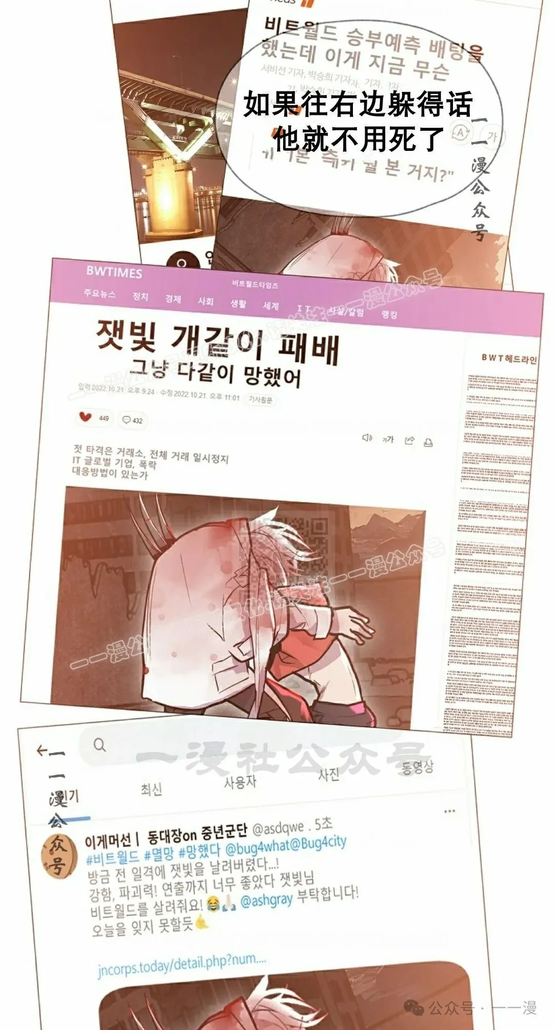 11 第7页
