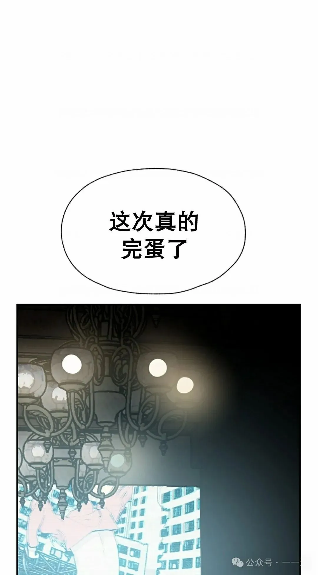 11 第15页