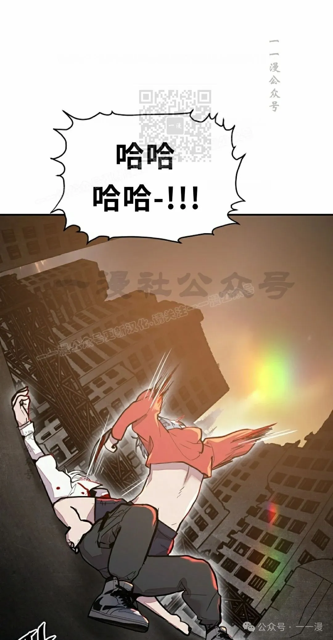 11 第21页