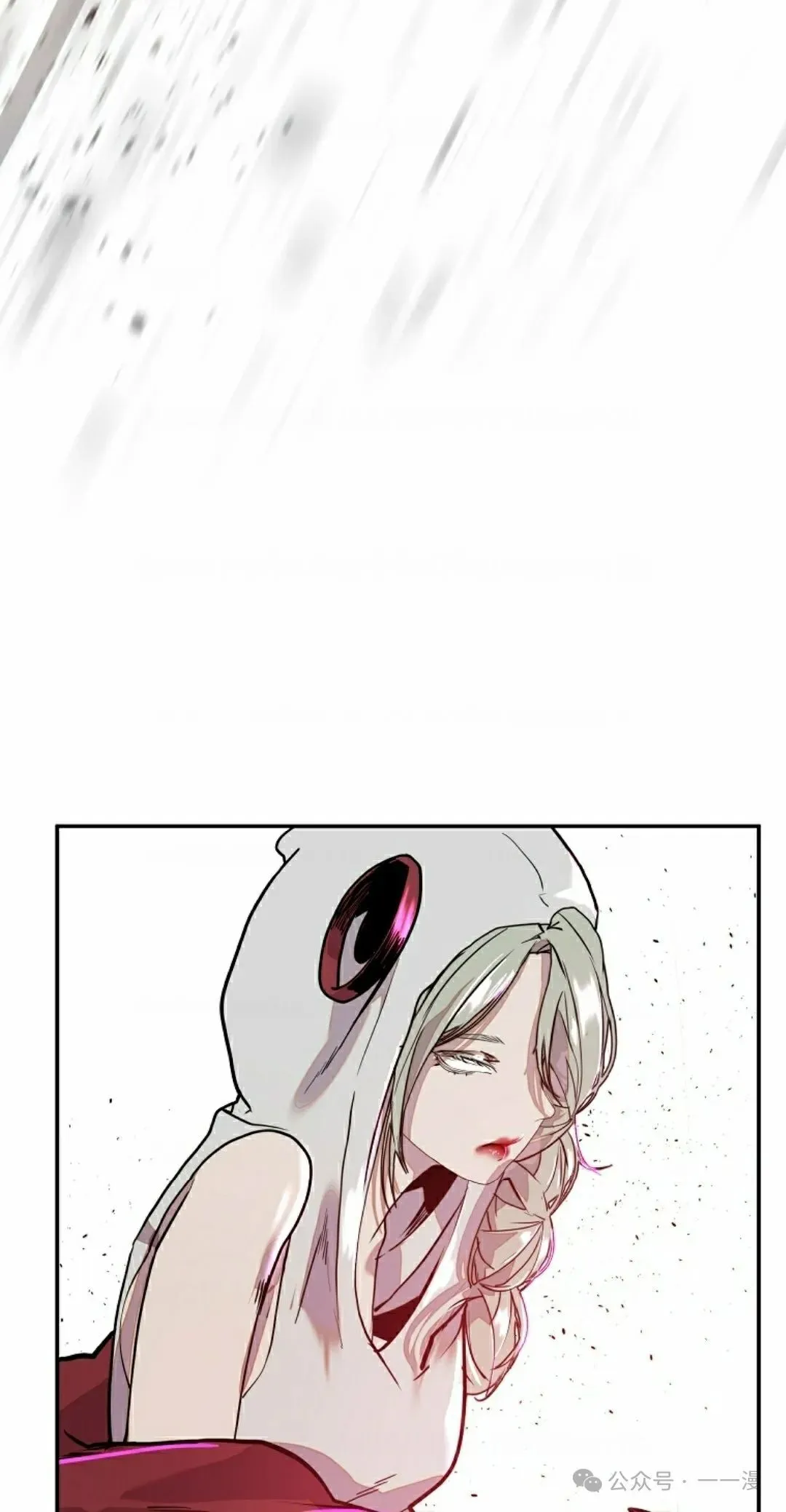 11 第88页
