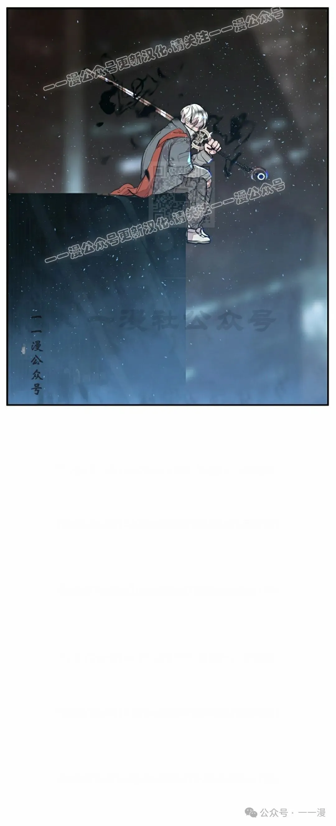 13 第13页