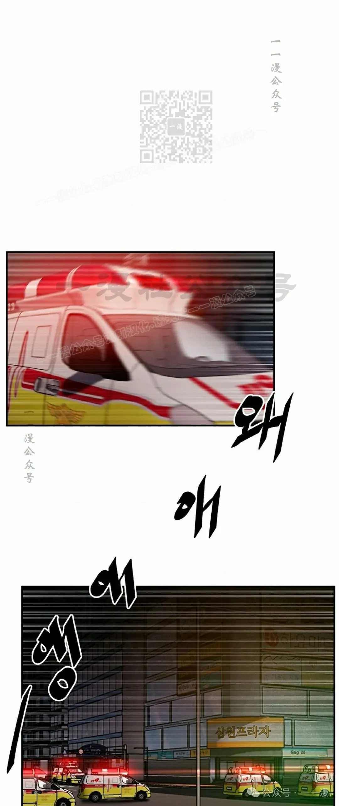 13 第16页