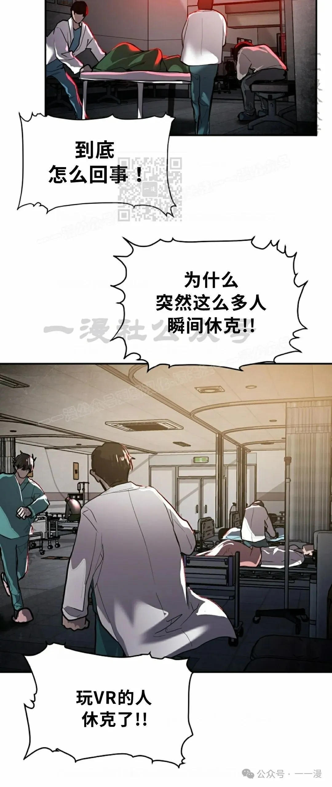 13 第18页