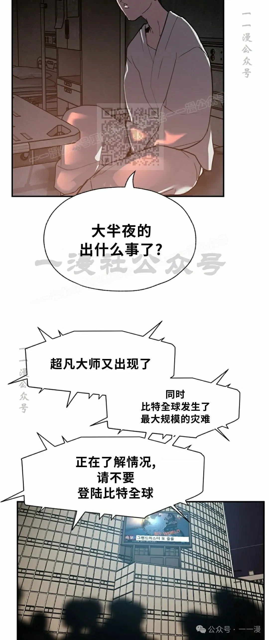 13 第20页