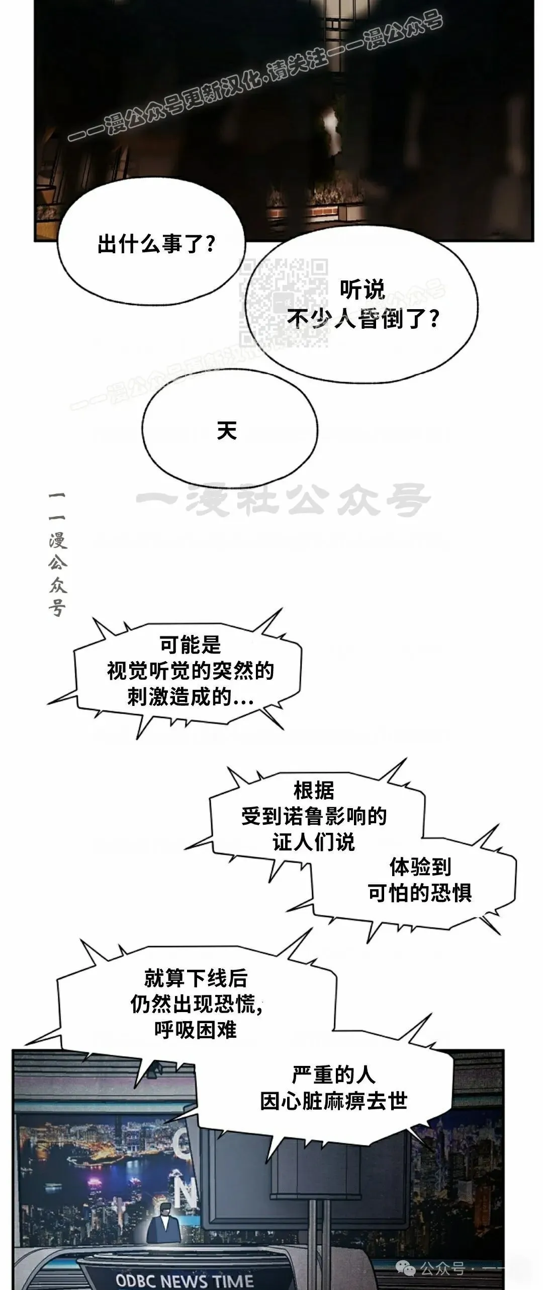 13 第21页