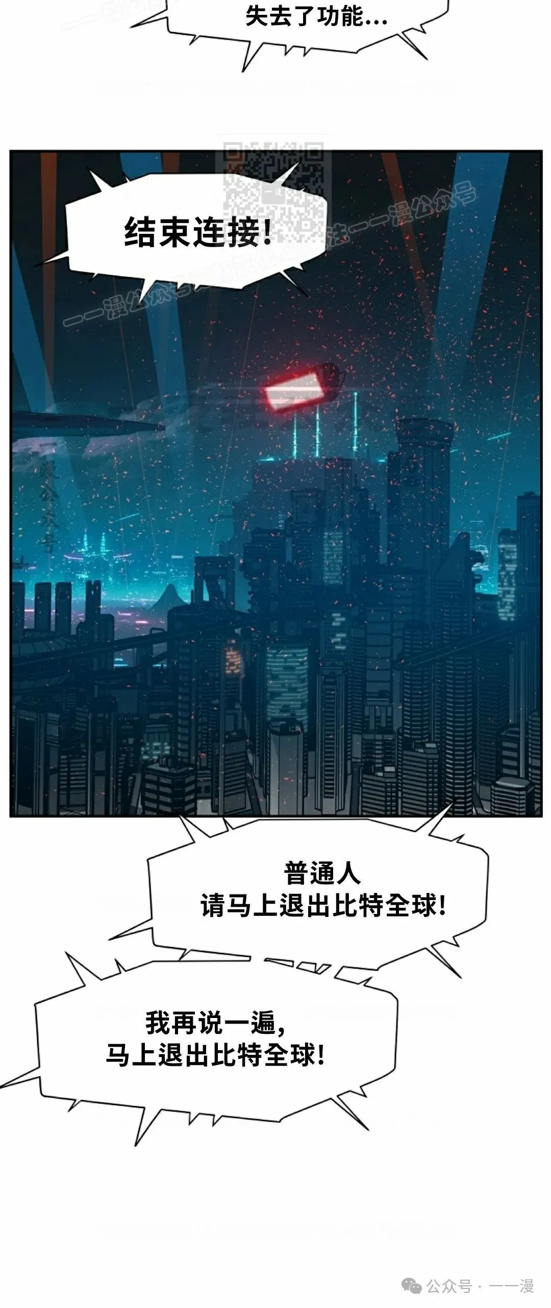 13 第23页