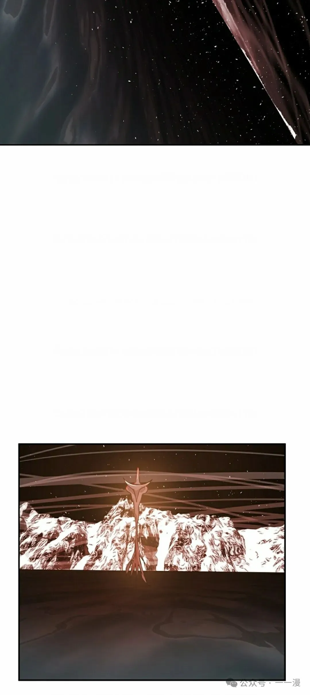 13 第27页