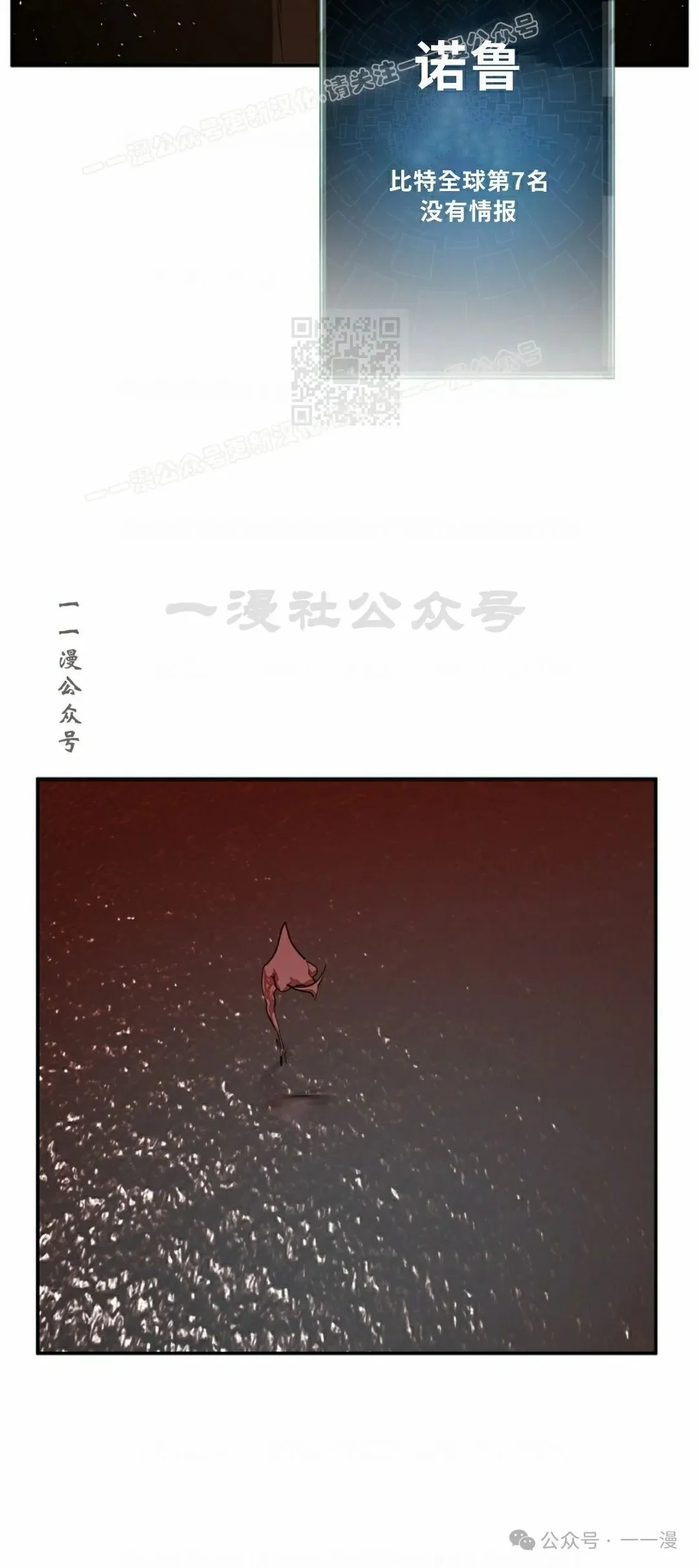 13 第29页