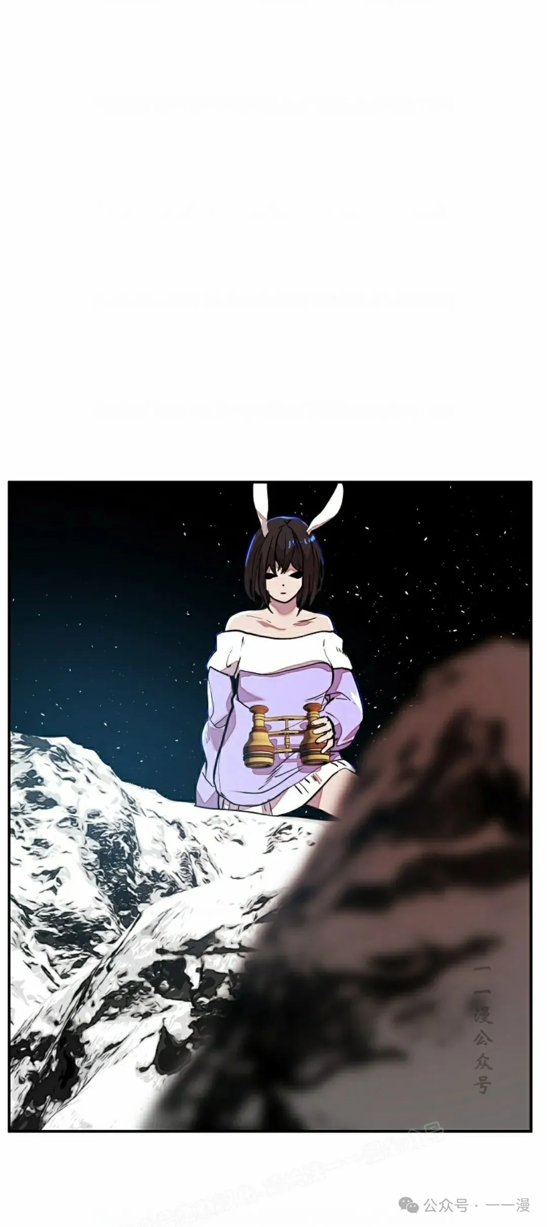 13 第30页