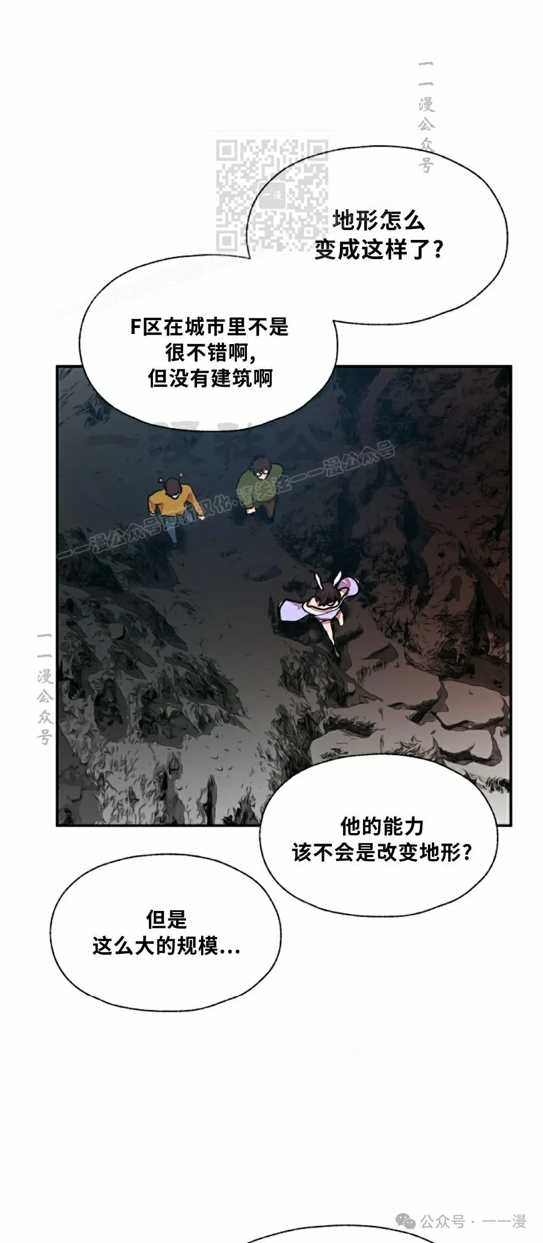 13 第32页