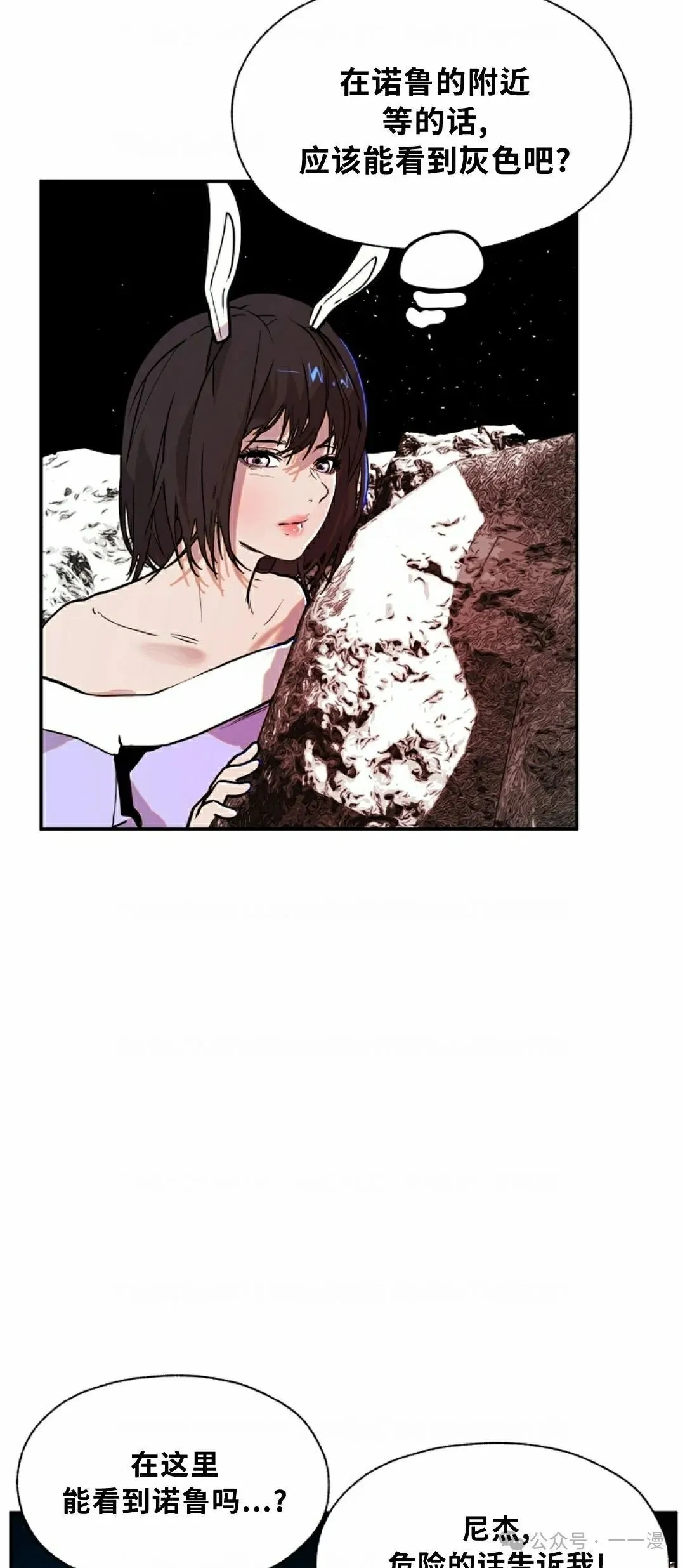 13 第33页