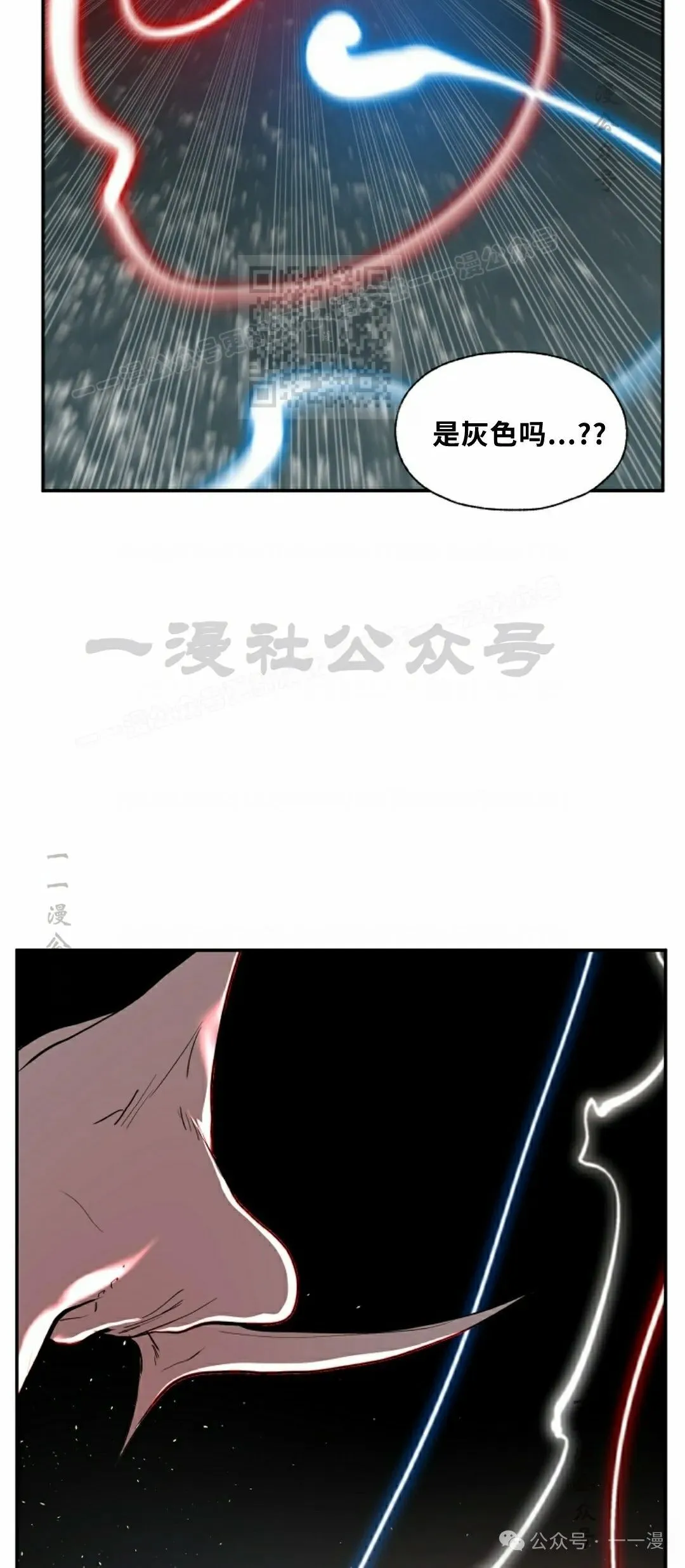 13 第36页
