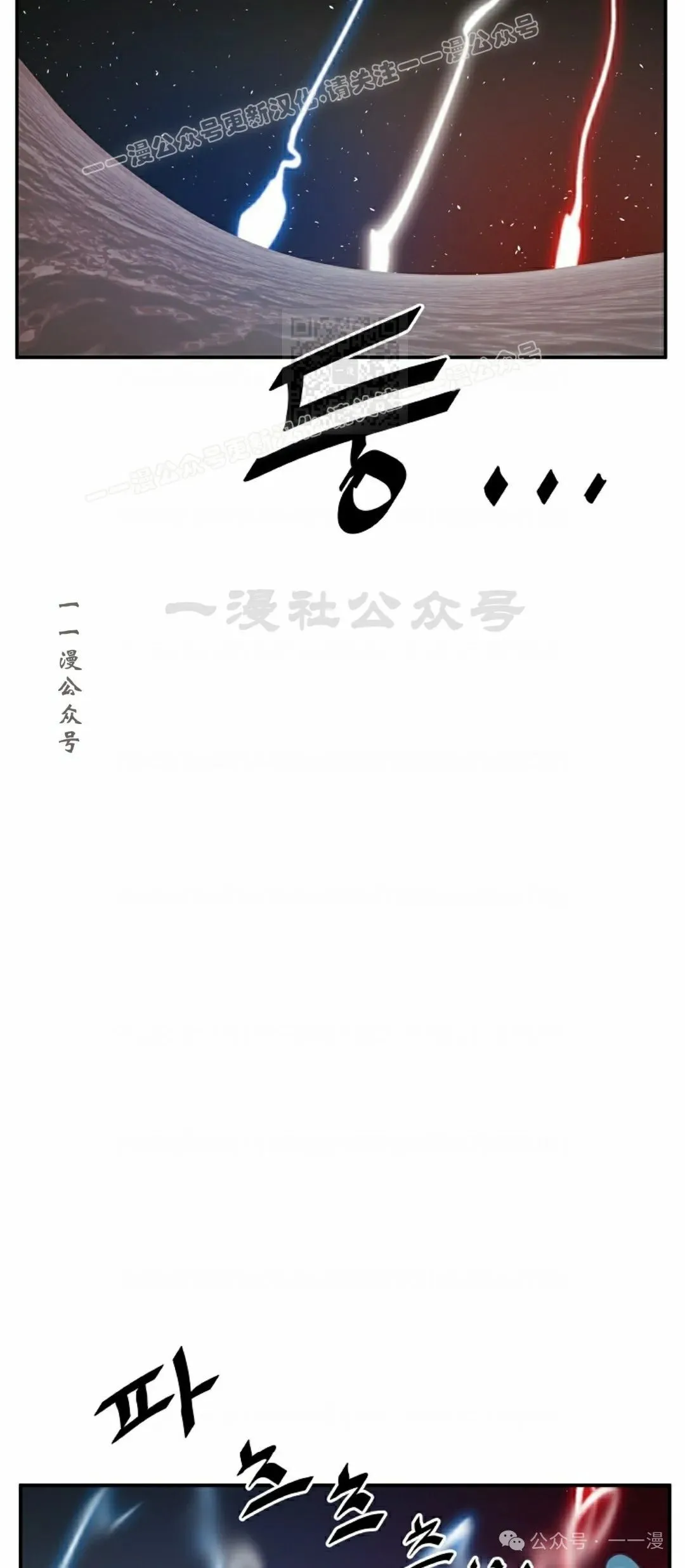 13 第37页