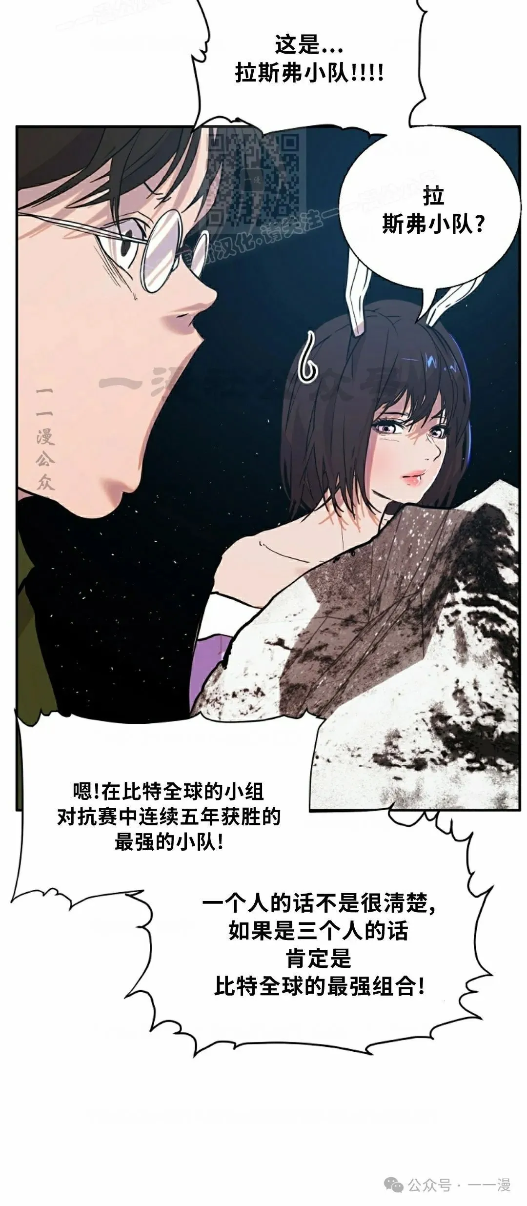 13 第39页