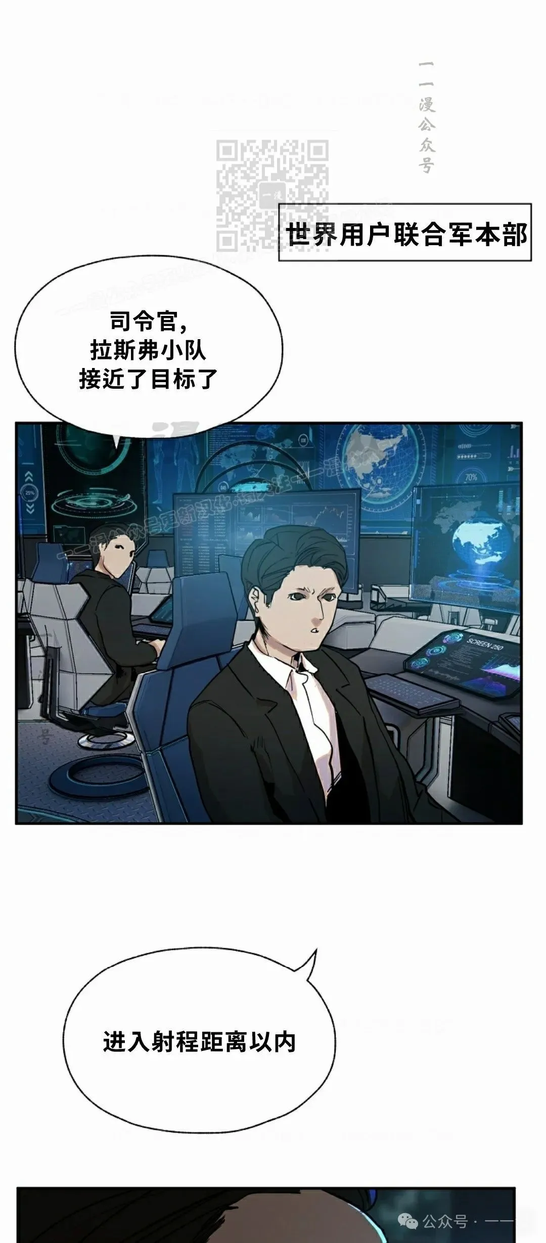 13 第40页