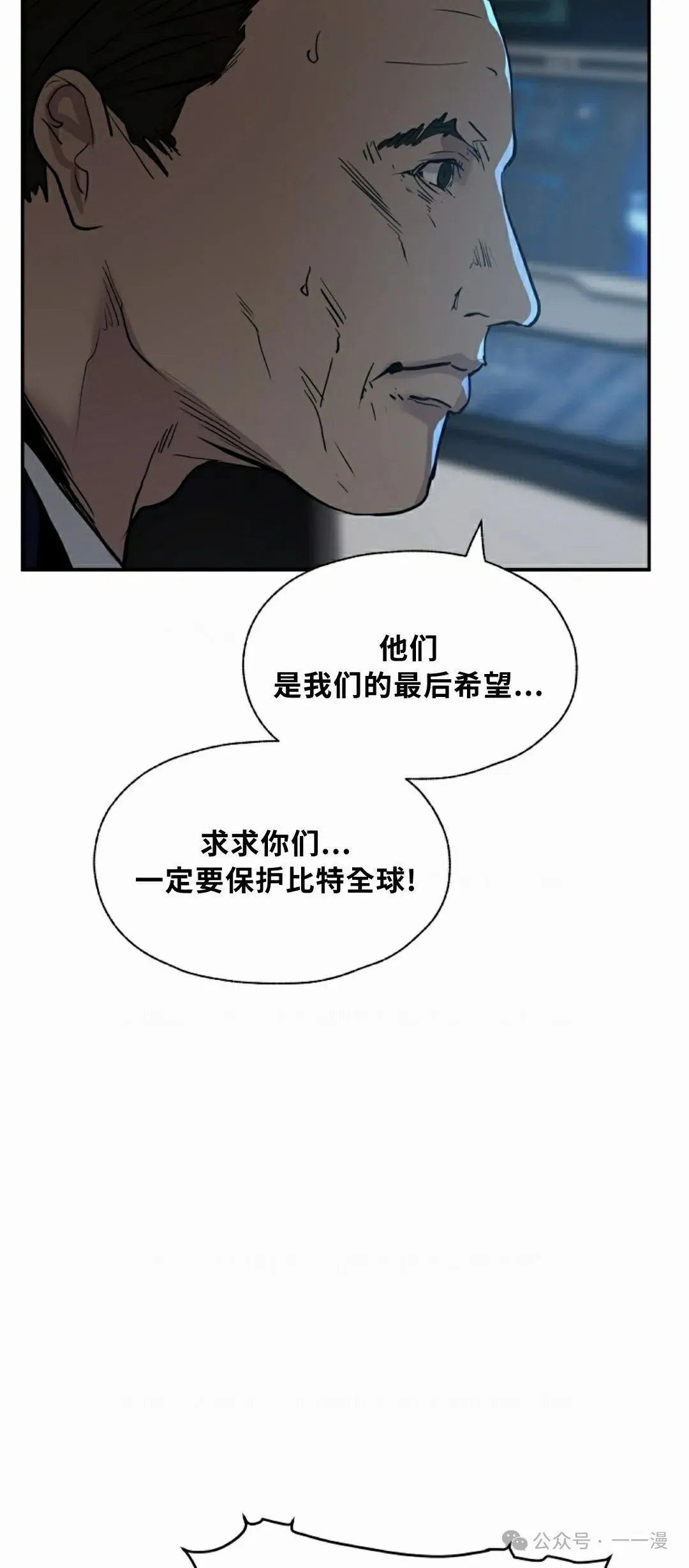13 第41页