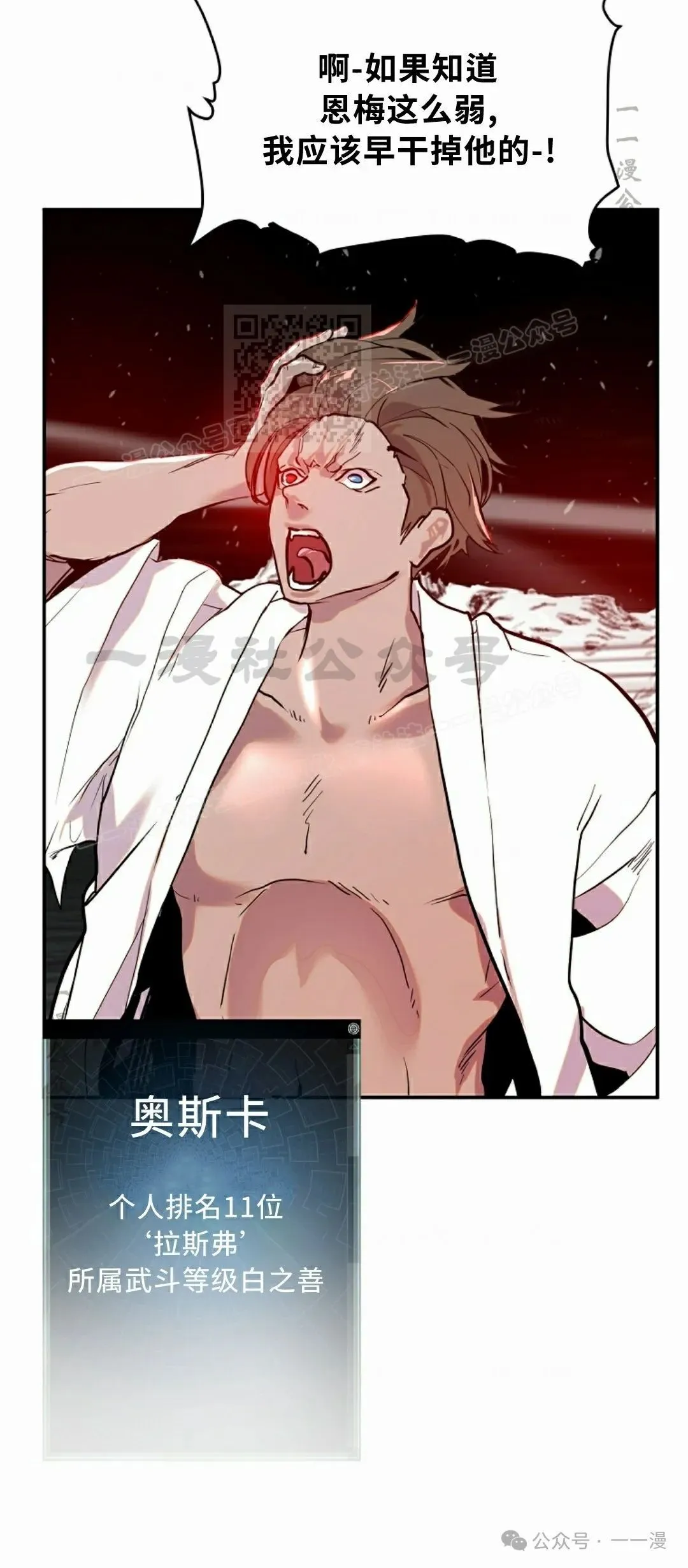 13 第42页