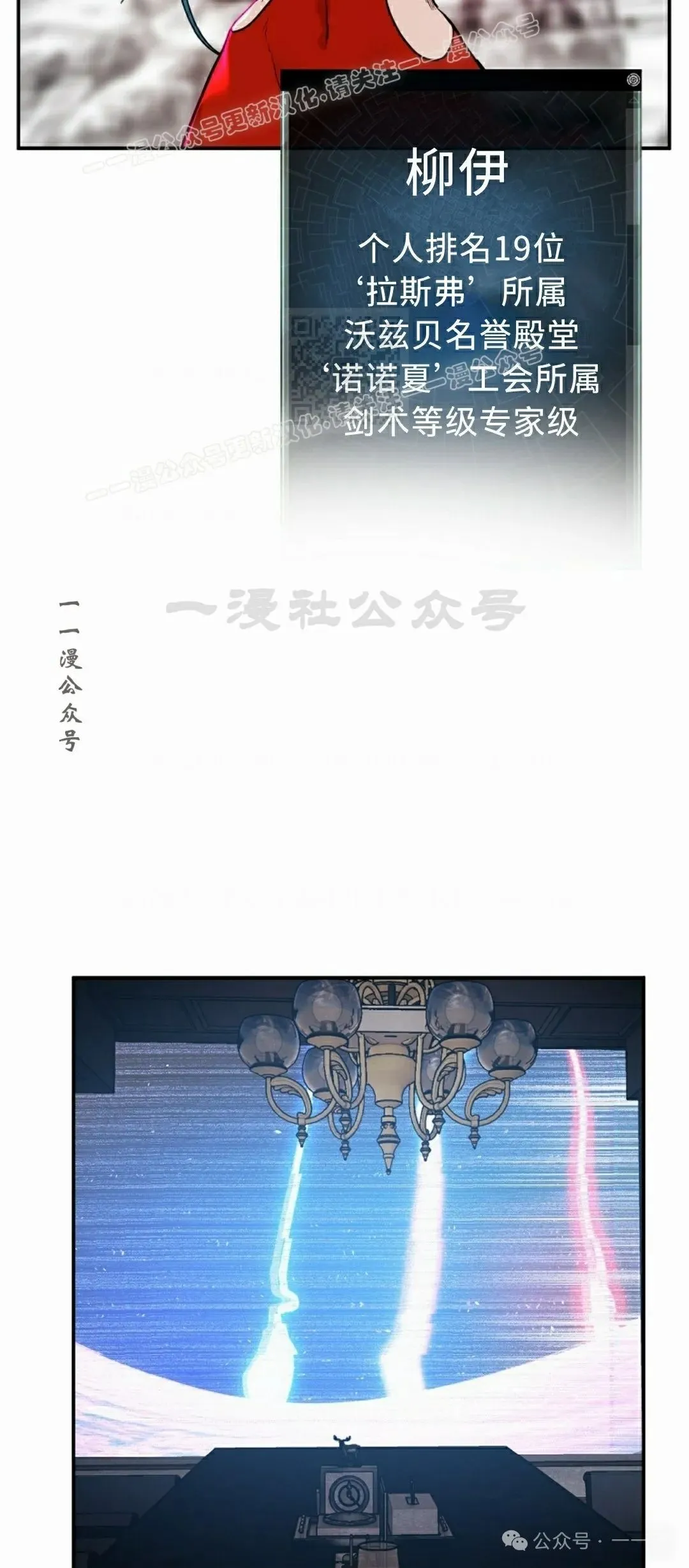 13 第45页