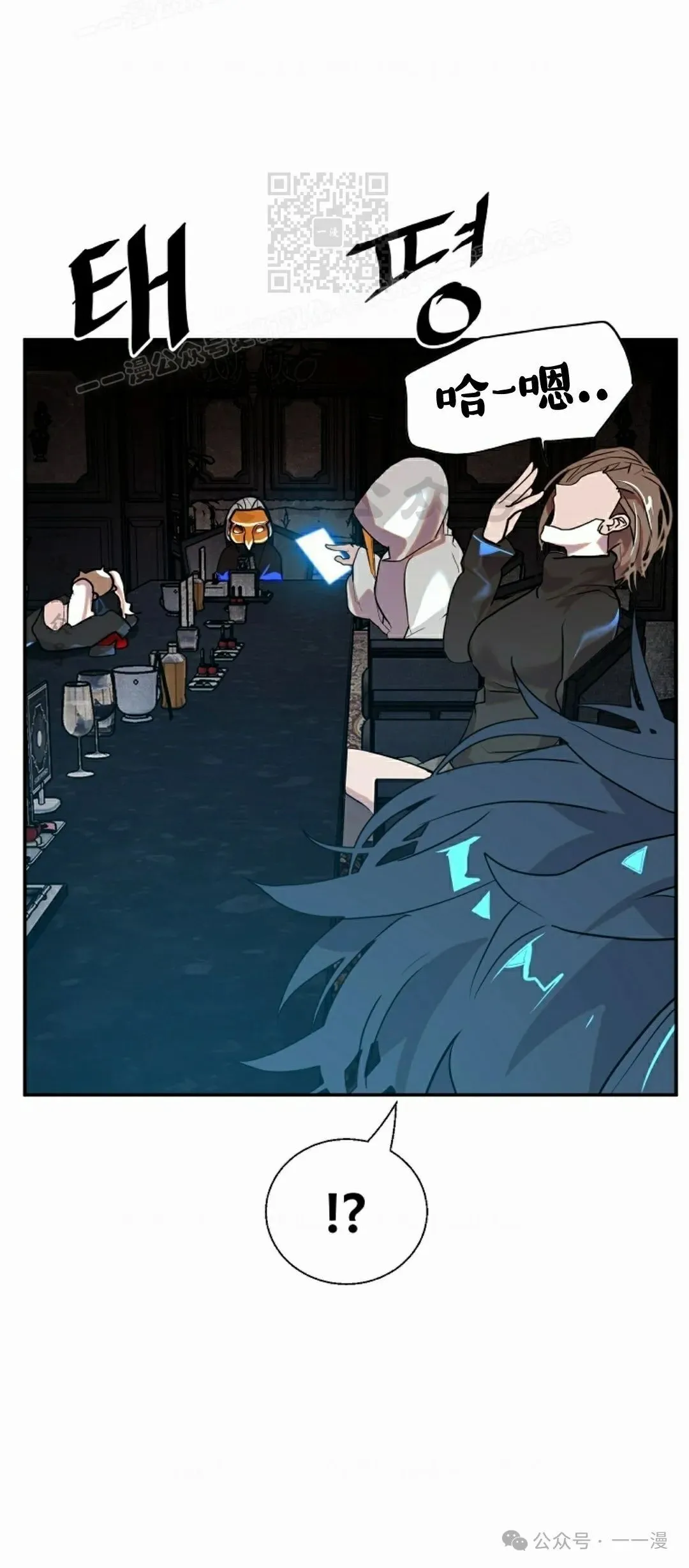 13 第47页