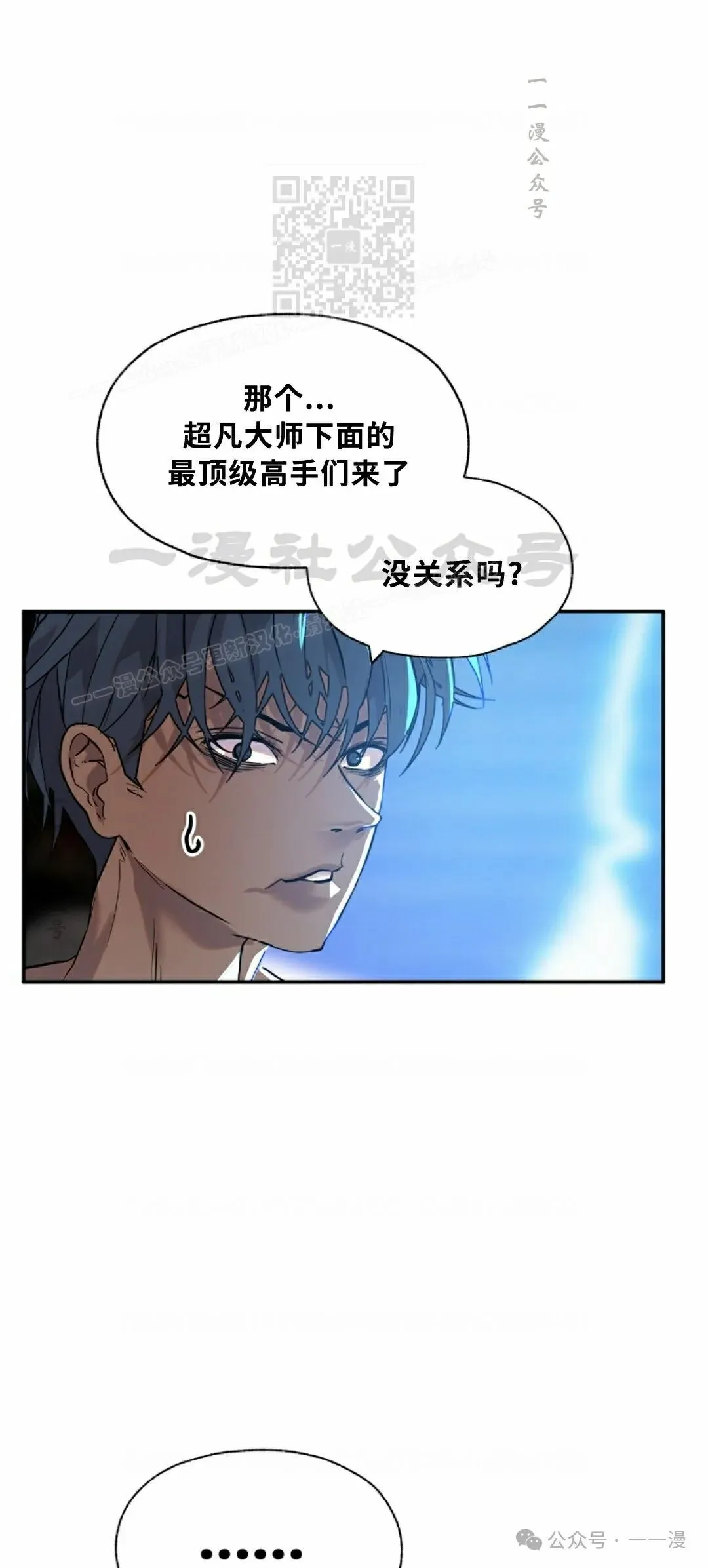 13 第48页